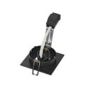 PIREQ QPAR51 SQUARE DOWNLIGHT, eckig, max. 50W, inkl. clip fjedre, mat sort