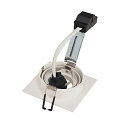 SLV PIREQ QPAR51 SQUARE DOWNLIGHT, eckig, max. 50W, inkl. clip fjedre, mat hvid