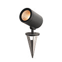 SLV HELIA, Udend�rs Standerlampe, LED, 3000K, rund, antracit, 15W, konvertible til en Spydlampe