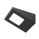 Wall luminaire IPERI WL, 48 LED, neutral white, 4000K,