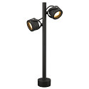 Outdoor Floor luminaire SITRA 360 SL, Double Light, IP44, 2x GX53 TCR-TSE max. 9W, rotatable, swivelling, anthracite