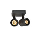 Udend�rslampe NEW MYRA WALL SPOT V�glampe, 2xGU10, IP55, antracit