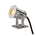 SLV LED Floor Spot DASAR PROJECTOR LED Outdoor Spot, 12-24V, 7W, 40�, 3000K, IP68, stainless steel