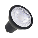 LED lyskilde LONG LIFE GU10 5W 350lm 1800|3000K 38° dæmpbar opal