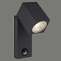 ACB Udend�rs wall luminaire CALA 16/2018 justerbar IP54, m�rkegr� 