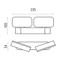 ACB Udend�rs wall luminaire KANSAS 16/2025-23 justerbar IP54, sort 