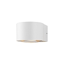 Udend�rs wall luminaire ANIA 16/2060 IP65, hvid