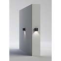 Udend�rs wall luminaire HAMAL 16/2081 IP65, antracit