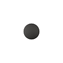 Udendørs wall luminaire COMBO 16/3966-20 IP65, sort