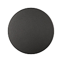 Udendørs wall luminaire COMBO 16/3966-60 IP65, sort