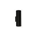 V�glampe PIPE 16/3986-2 2-flammer IP20, sort