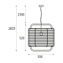 ACB pendant luminaire CORDA 50 E27 IP20, sand coloured 