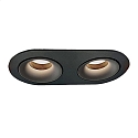 Downlight MUSCA 3947/21 2-flammer GU10 IP20, sort