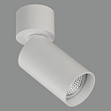 Spot ZOOM 3764/10  justerbar GU10 IP20, opal, hvid d�mpbar