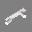 ACB Spot GINA 3874/R2 2-flammer, justerbar GU10 IP20, opal, hvid d�mpbar
