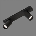 Spot GINA 3874/R2 2-flammer, justerbar GU10 IP20, sort d�mpbar