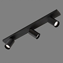 Spot GINA 3874/R3 3-flammer, justerbar GU10 IP20, sort d�mpbar