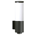 V�glampe med bev�gelsesdetektor E27 IP44, sort