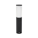 Pedestal luminaire Type No. 0545, IP44, 50cm, E27 max. 20W (LED), stainless steel / acrylic glass / inside opal, black matt