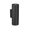 Udend�rs V�gspot Type nr. 2481 - 2-sidet, bred/bred, IP44, 2x GU10 PAR 16 50W, stiv, St�bt aluminium / Sikkerhedsglas, sort