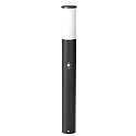 P�lelampe med bev�gelsesdetektor E27 IP44, sort
