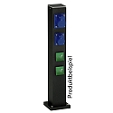 Albert Udend�rs Energikolonne leer Type nr. 4407, IP54, maks. 5 valgfri indsatser, uden belysning, uden Skiftefunktion, sort
