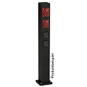 Albert Outdoor Energy column empty Type No. 4409, IP54, max. 7 optional inserts, excl. lighting, excl. switching function, black