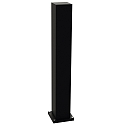 Energis�jle TYPE NO 4419 7-fold, uden indsatser, sort