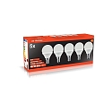 LED globe lyskilde SMD MULTI G45 s�t med 5 E14 5W 470lm 2700K 200� CRI >80 