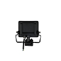 HWH Projekt�rlys svingbar, med sensor IP44, sort 