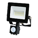 HWH Projekt�rlys svingbar, med sensor IP44, sort 