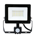 HWH Projekt�rlys svingbar, med sensor IP44, sort 