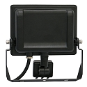 HWH Projekt�rlys svingbar, med sensor IP44, sort 