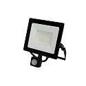 HWH Projekt�rlys svingbar, med sensor IP44, sort 