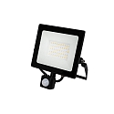 HWH Projekt�rlys svingbar, med sensor IP44, sort 