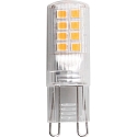 HWH pin socket lamp set of 5 G9 2,6W 320lm 3000K 300� 
