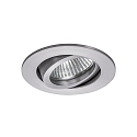 Downlight rund, svingbar GX5,3 IP20, aluminum mat d�mpbar