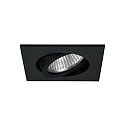 Downlight svingbar, firkantet GX5,3 IP20, sort d�mpbar