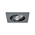 Downlight svingbar, firkantet GX5,3 IP20, titan d�mpbar