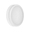 Udend�rs wall luminaire EYE rund, slagfast, lateral str�ling IP65, hvid mat 