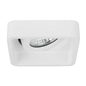 Downlight QUBIC firkantet, svingbar IP20, hvid d�mpbar
