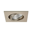 Indbygningslampe TIRREL-S firkantet, svingbar, med afstandsstykke GU10 IP20, champagne d�mpbar 50W