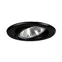 Indbygget spotlys BRONNY GU10 rund, svingbar GU10 IP20, sort d�mpbar