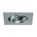 h�jttaler SINDEE-S firkantet, svingbar, indbygget version, aluminum mat