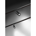 Skinne spot PEPA RONDO 25�-55� / 16W cylindrisk, DALI styrbar, fokuserbar IP20, sort mat d�mpbar