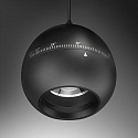 Brumberg Skinne pendul PEPA BALL 15�-55� down, DALI styrbar, fokuserbar IP20, sort mat d�mpbar