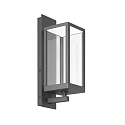 Udend�rs wall luminaire KEDIRI omskiftelig LED IP54, gr� 