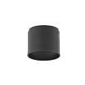 bl�ndingsbeskyttelse til MINI, sort