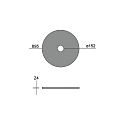 acoustical element SILENTIUM (SMOOTH) 89.5CM round, symmetrical, light grey