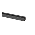 3-faset skinne, 200cm sort